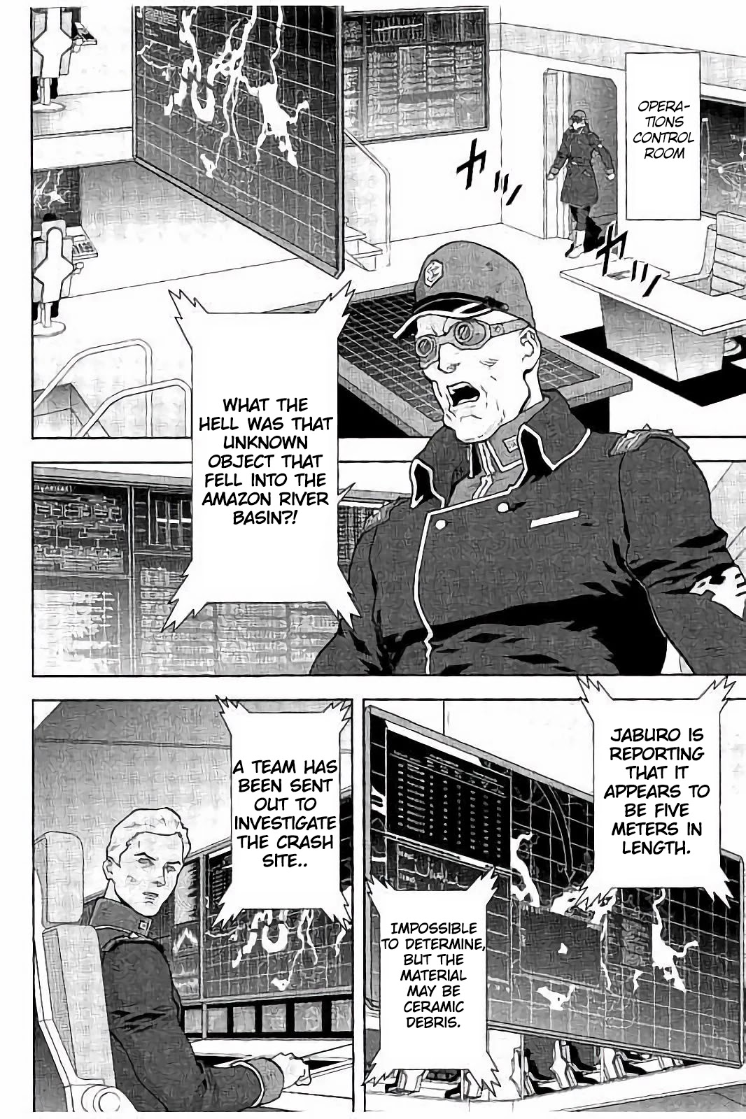 Kidou Senshi Z Gundam Define chapter 22 page 2