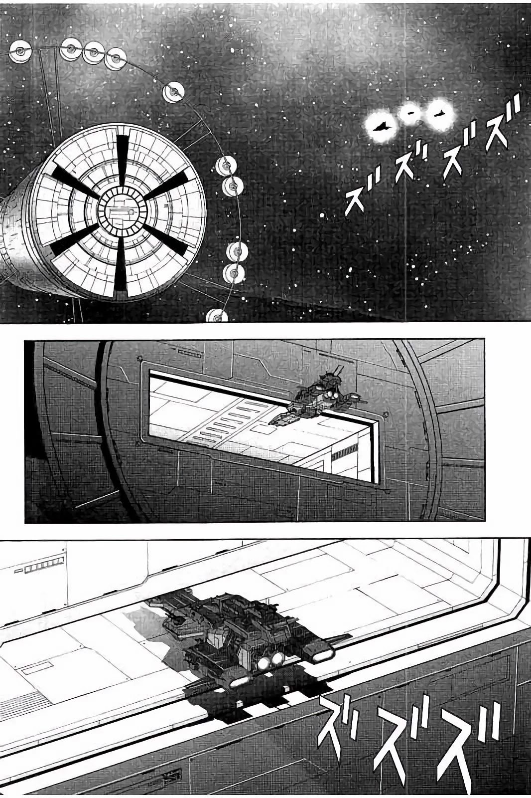 Kidou Senshi Z Gundam Define chapter 22 page 22