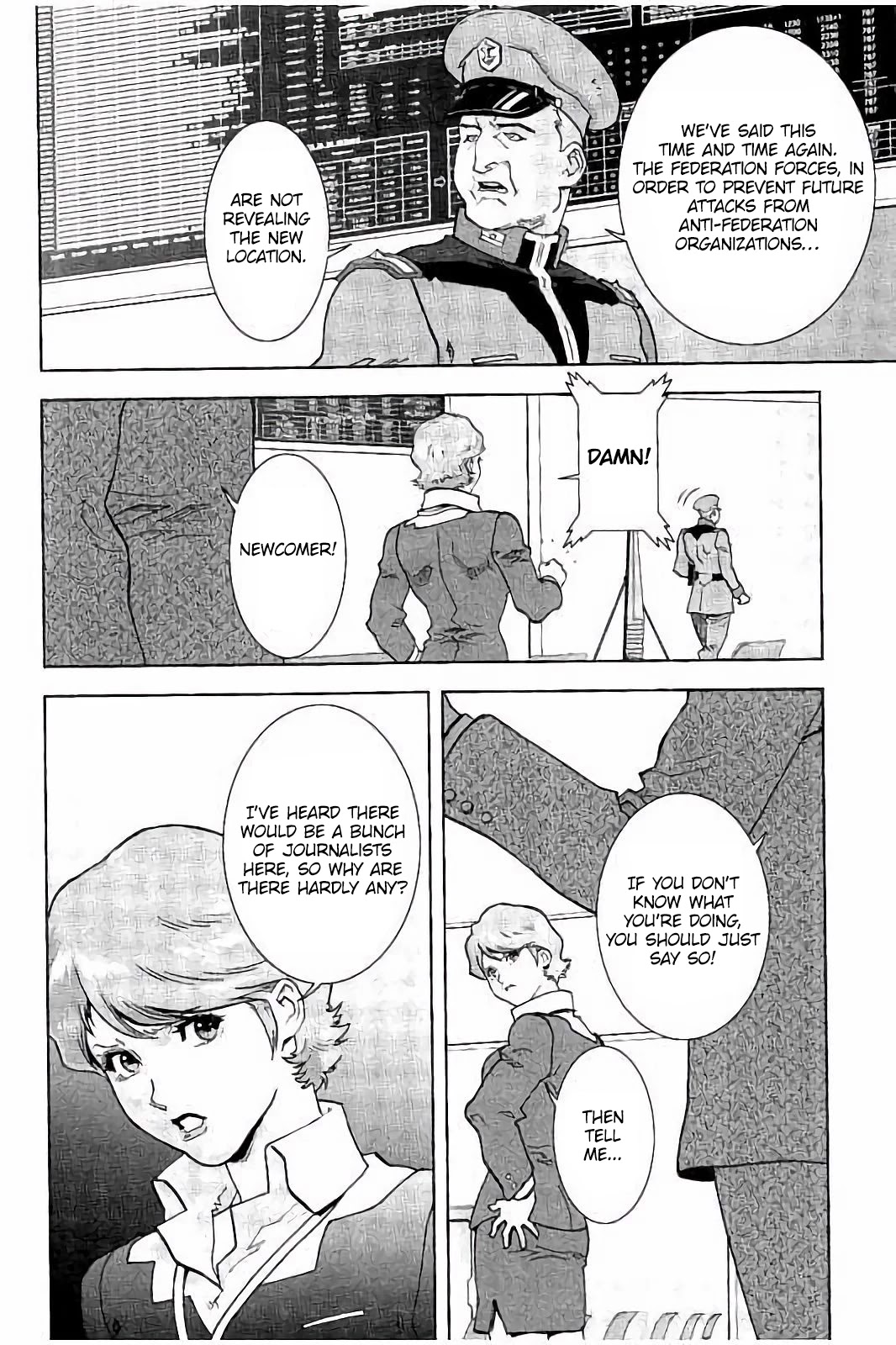 Kidou Senshi Z Gundam Define chapter 23 page 12