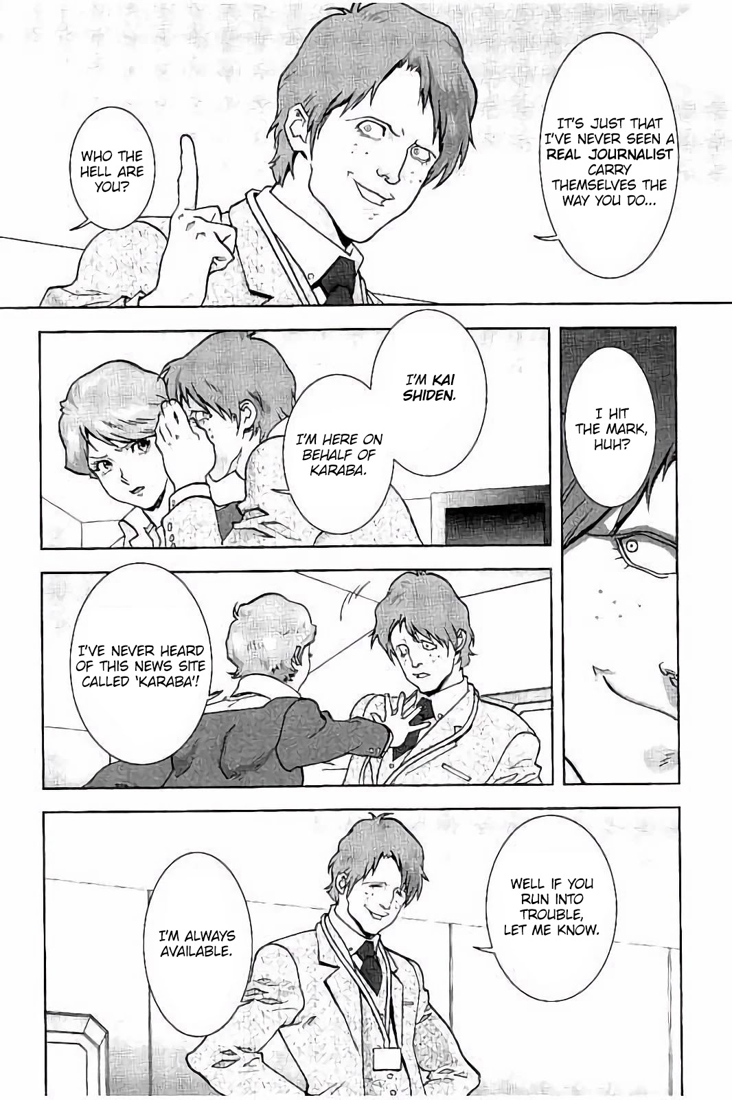 Kidou Senshi Z Gundam Define chapter 23 page 14