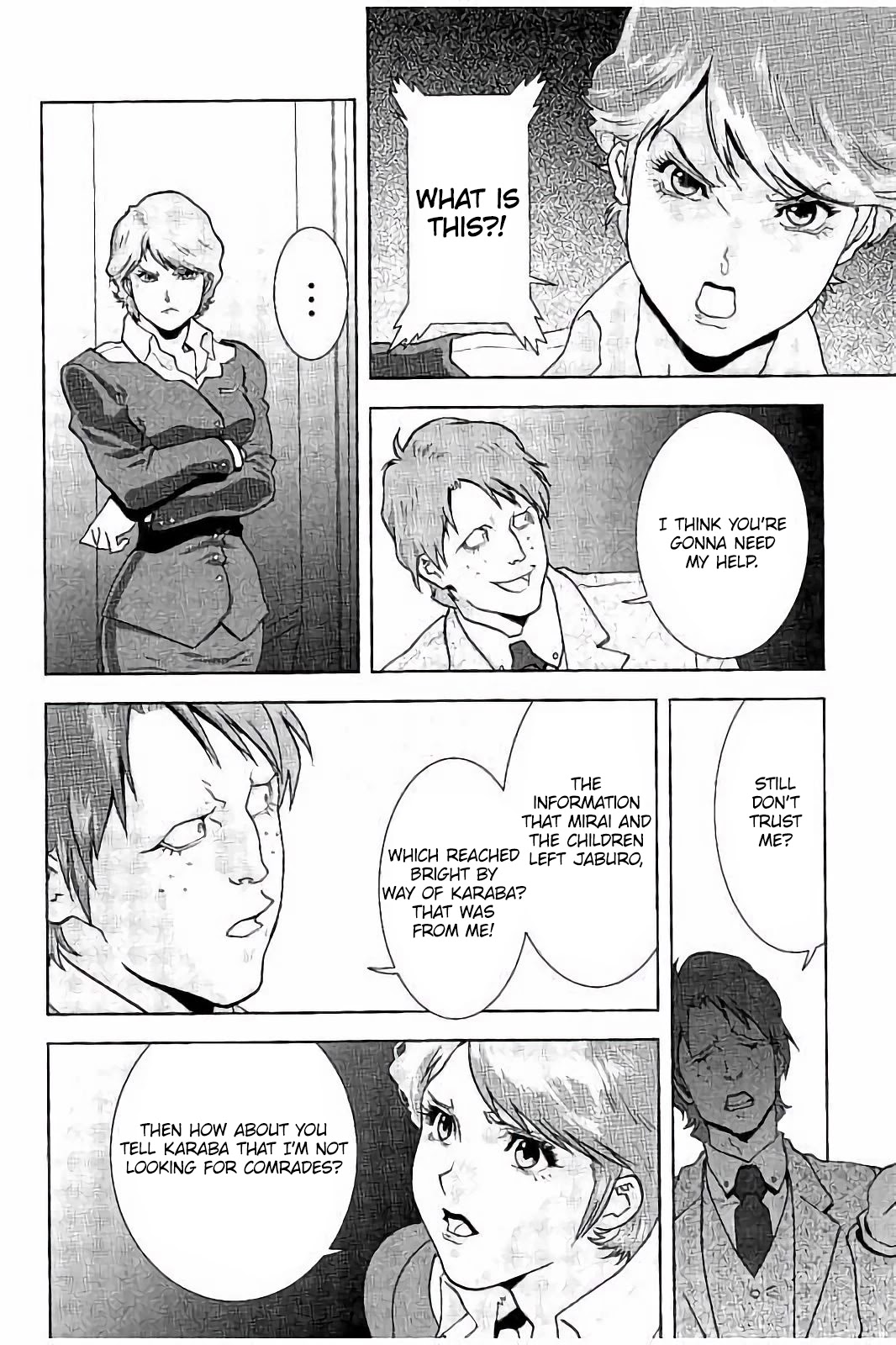 Kidou Senshi Z Gundam Define chapter 23 page 42