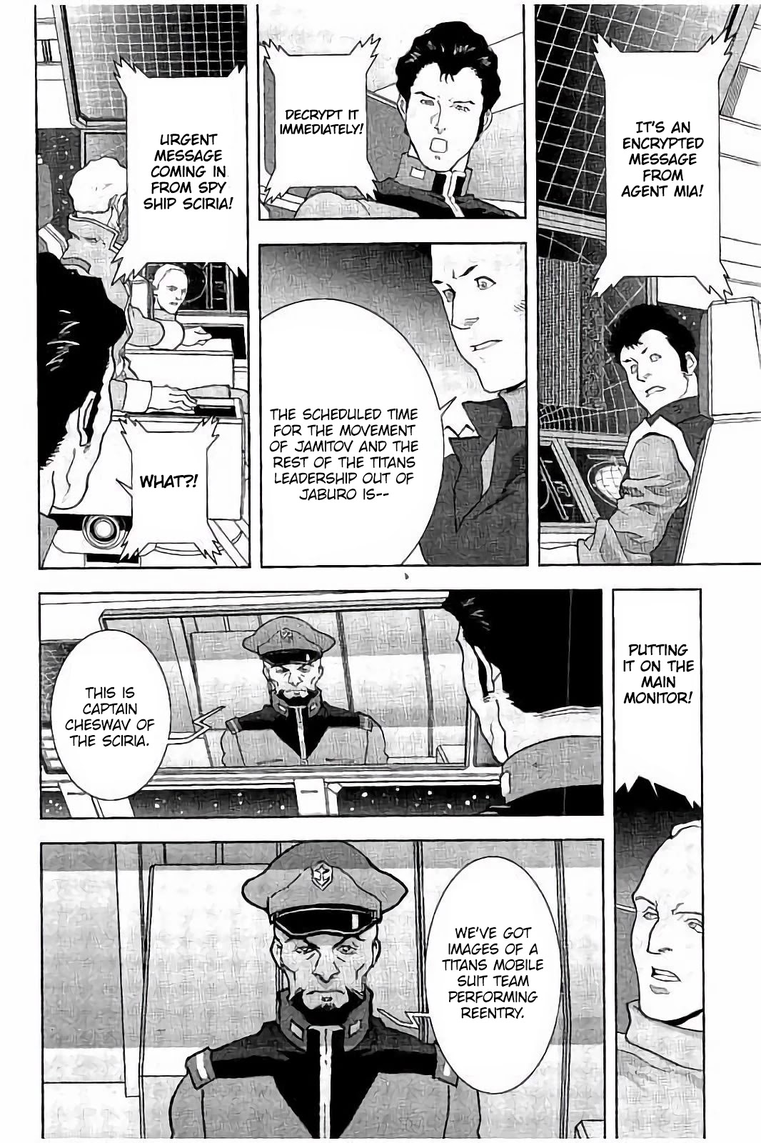 Kidou Senshi Z Gundam Define chapter 23 page 44