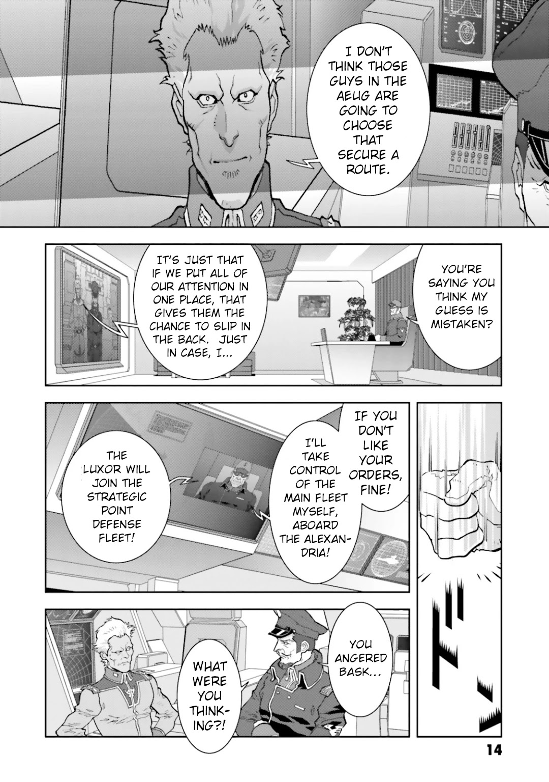 Kidou Senshi Z Gundam Define chapter 24 page 15