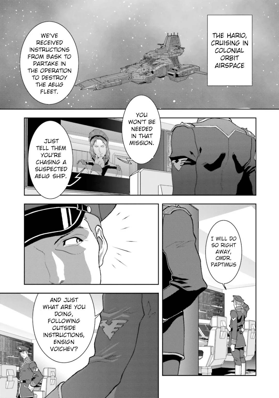 Kidou Senshi Z Gundam Define chapter 24 page 16