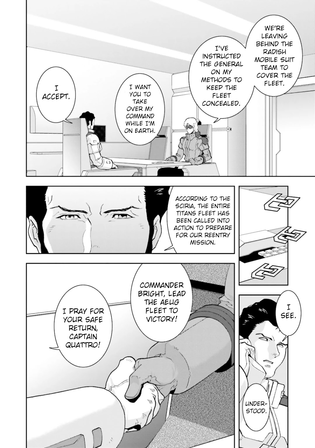 Kidou Senshi Z Gundam Define chapter 24 page 27