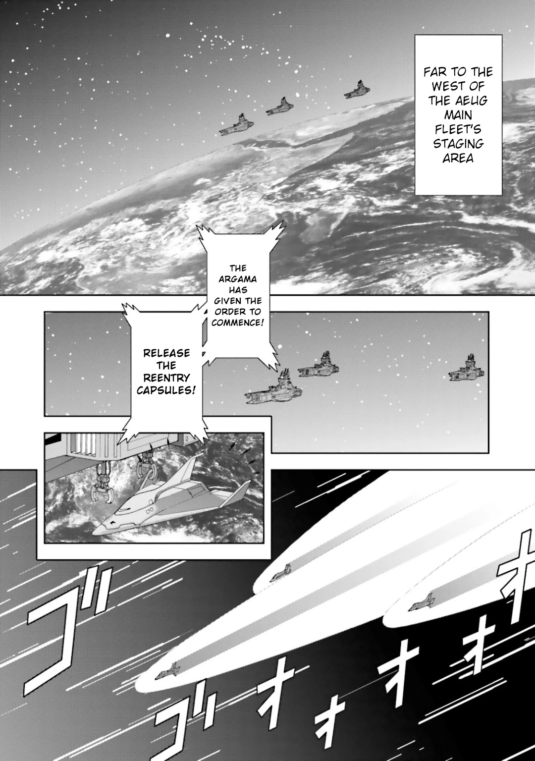 Kidou Senshi Z Gundam Define chapter 24 page 31