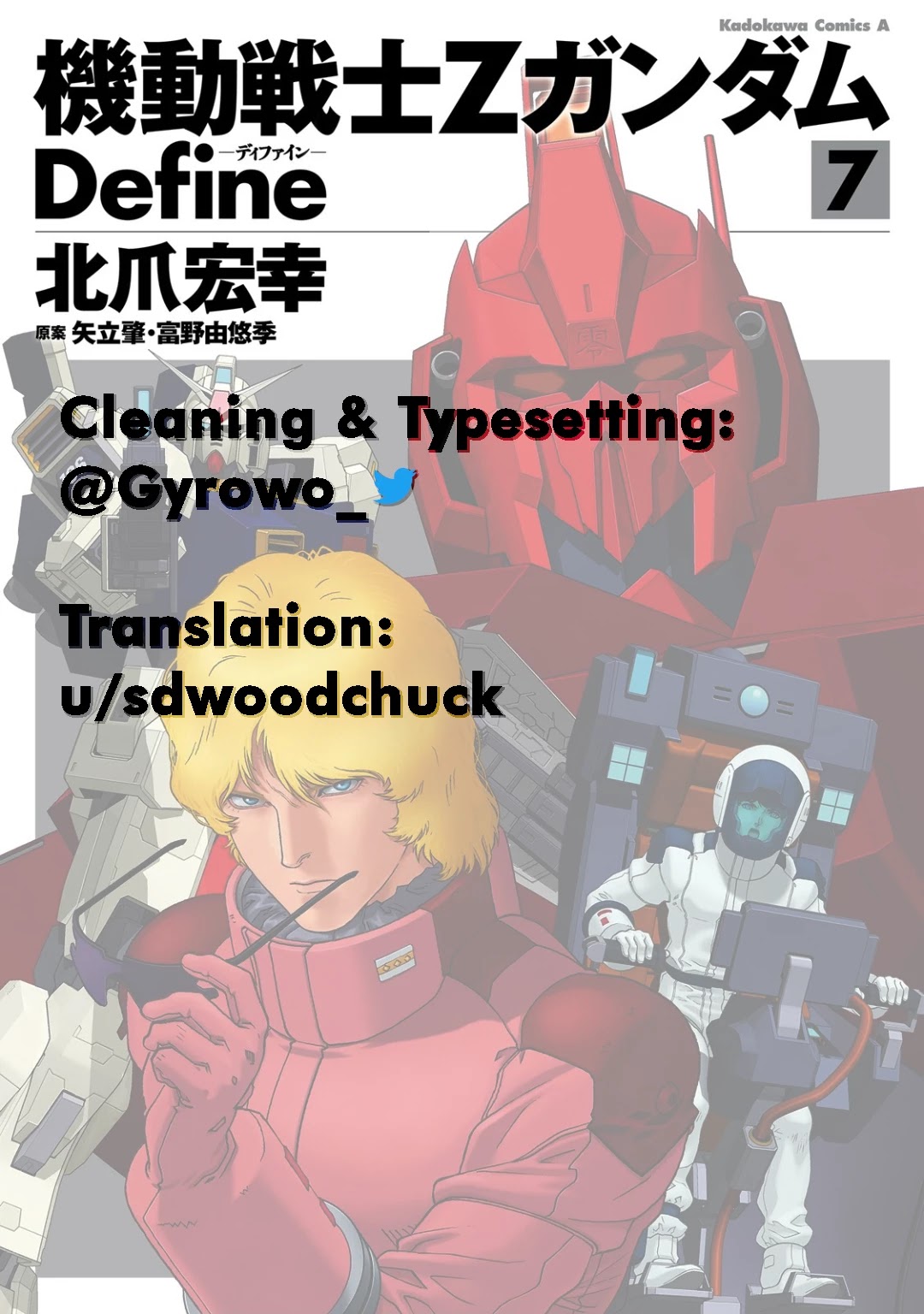 Kidou Senshi Z Gundam Define chapter 24 page 38