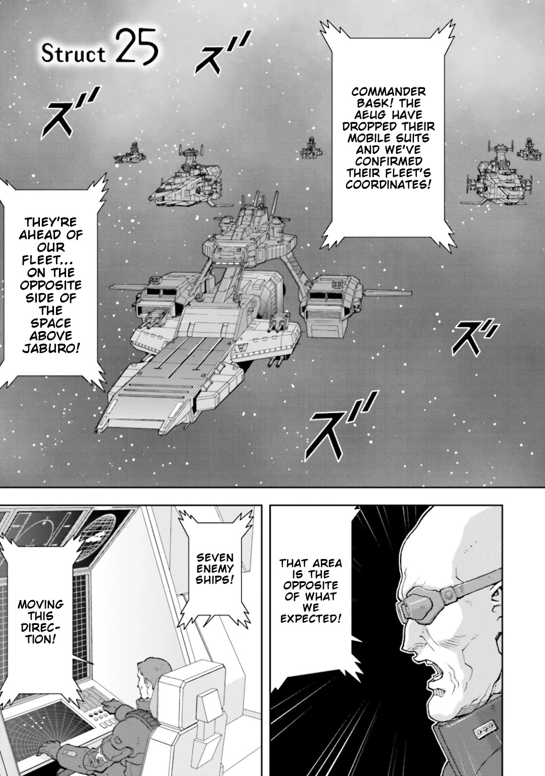 Kidou Senshi Z Gundam Define chapter 25 page 1