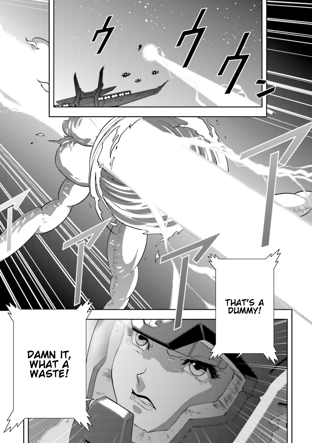 Kidou Senshi Z Gundam Define chapter 25 page 15