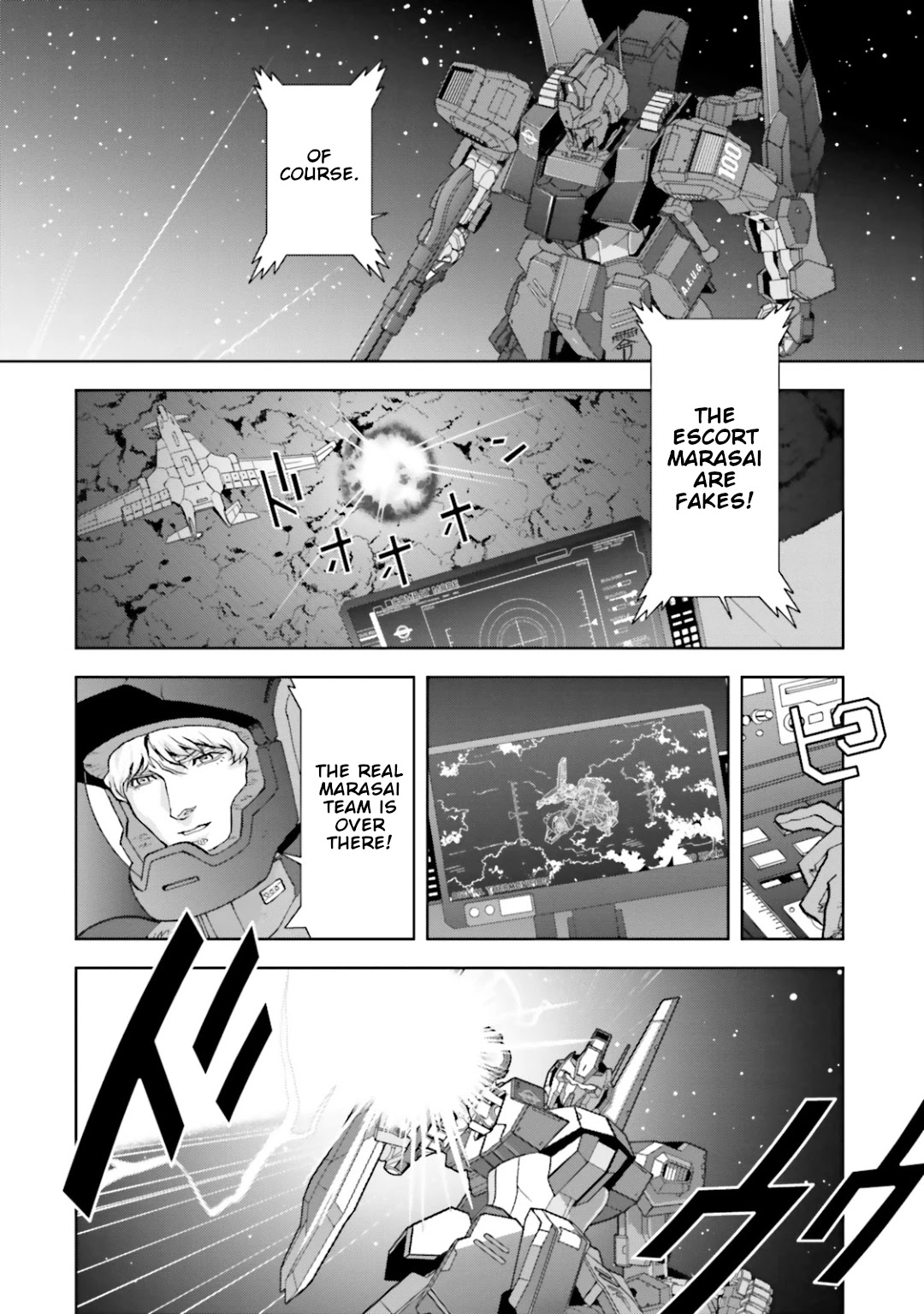 Kidou Senshi Z Gundam Define chapter 25 page 16