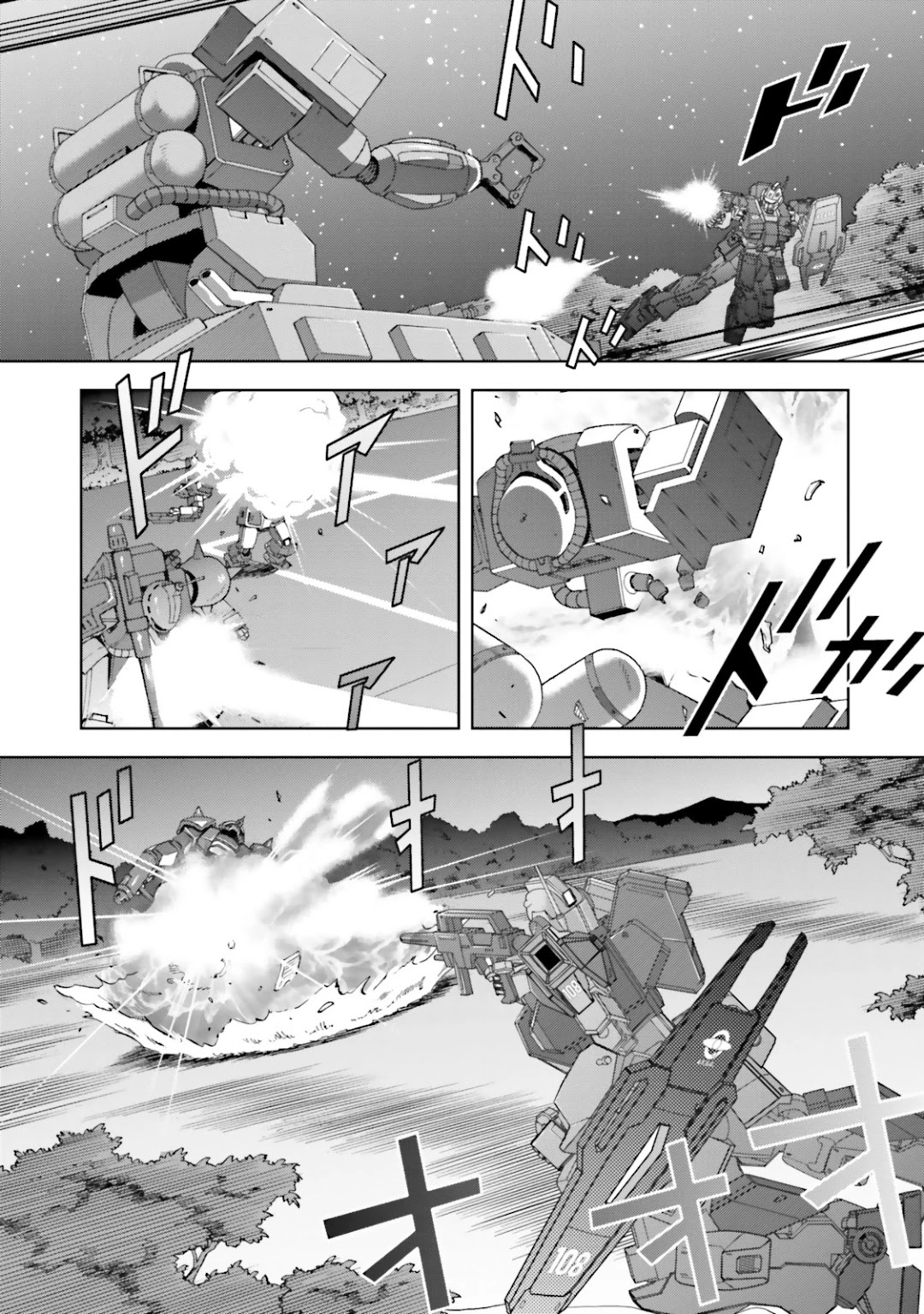 Kidou Senshi Z Gundam Define chapter 25 page 21