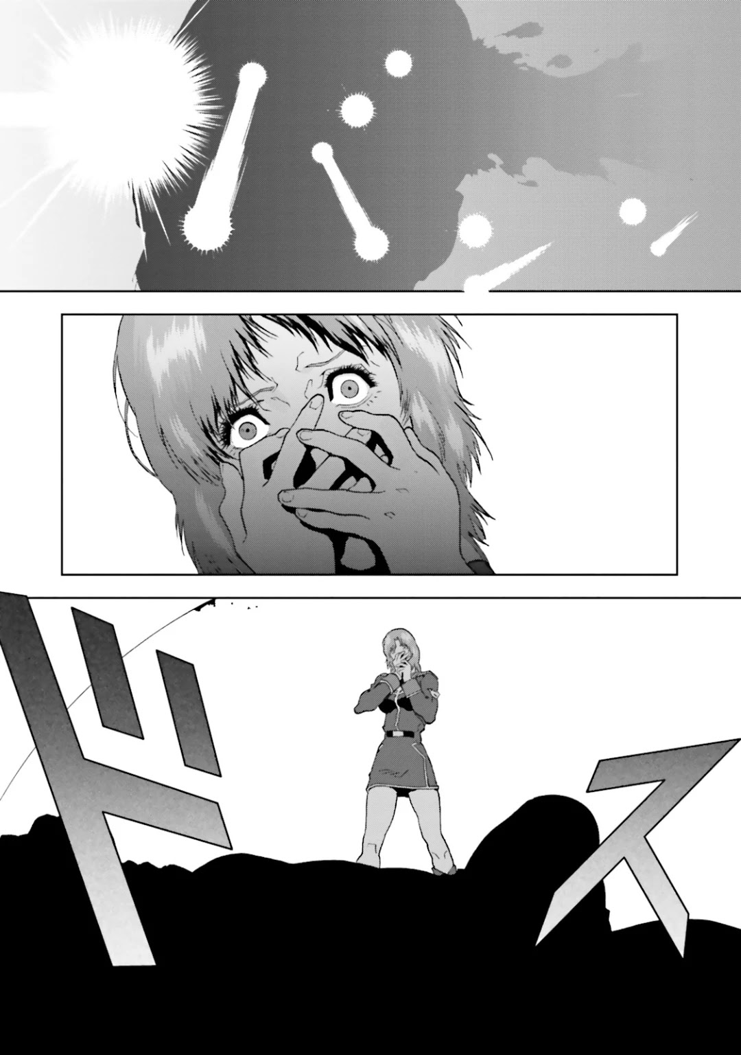 Kidou Senshi Z Gundam Define chapter 25 page 30