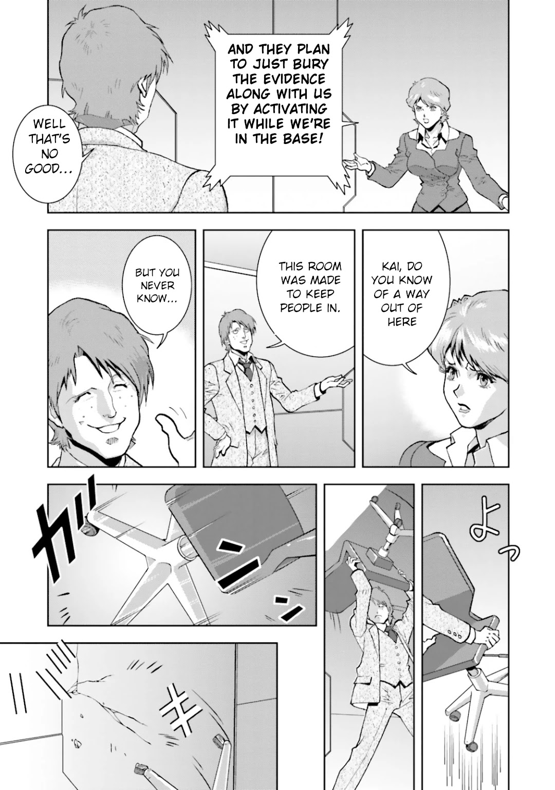 Kidou Senshi Z Gundam Define chapter 26 page 12
