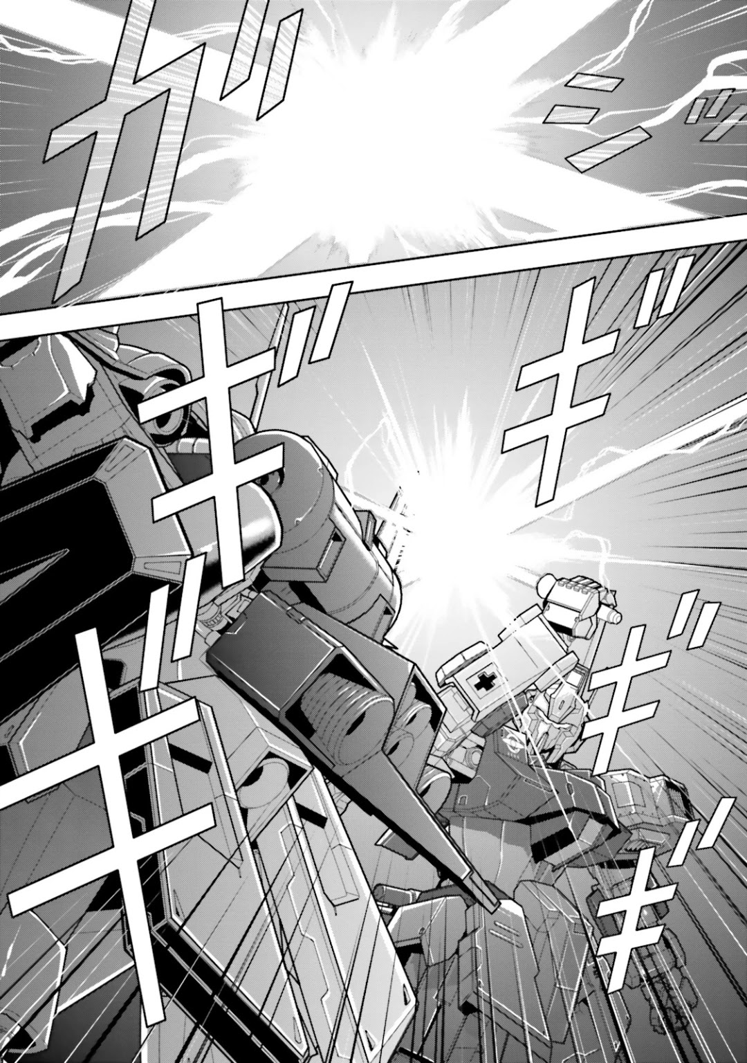 Kidou Senshi Z Gundam Define chapter 26 page 15