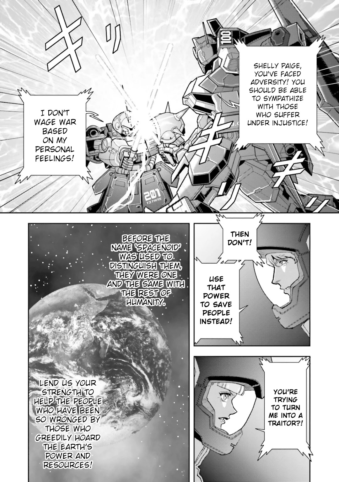 Kidou Senshi Z Gundam Define chapter 26 page 19