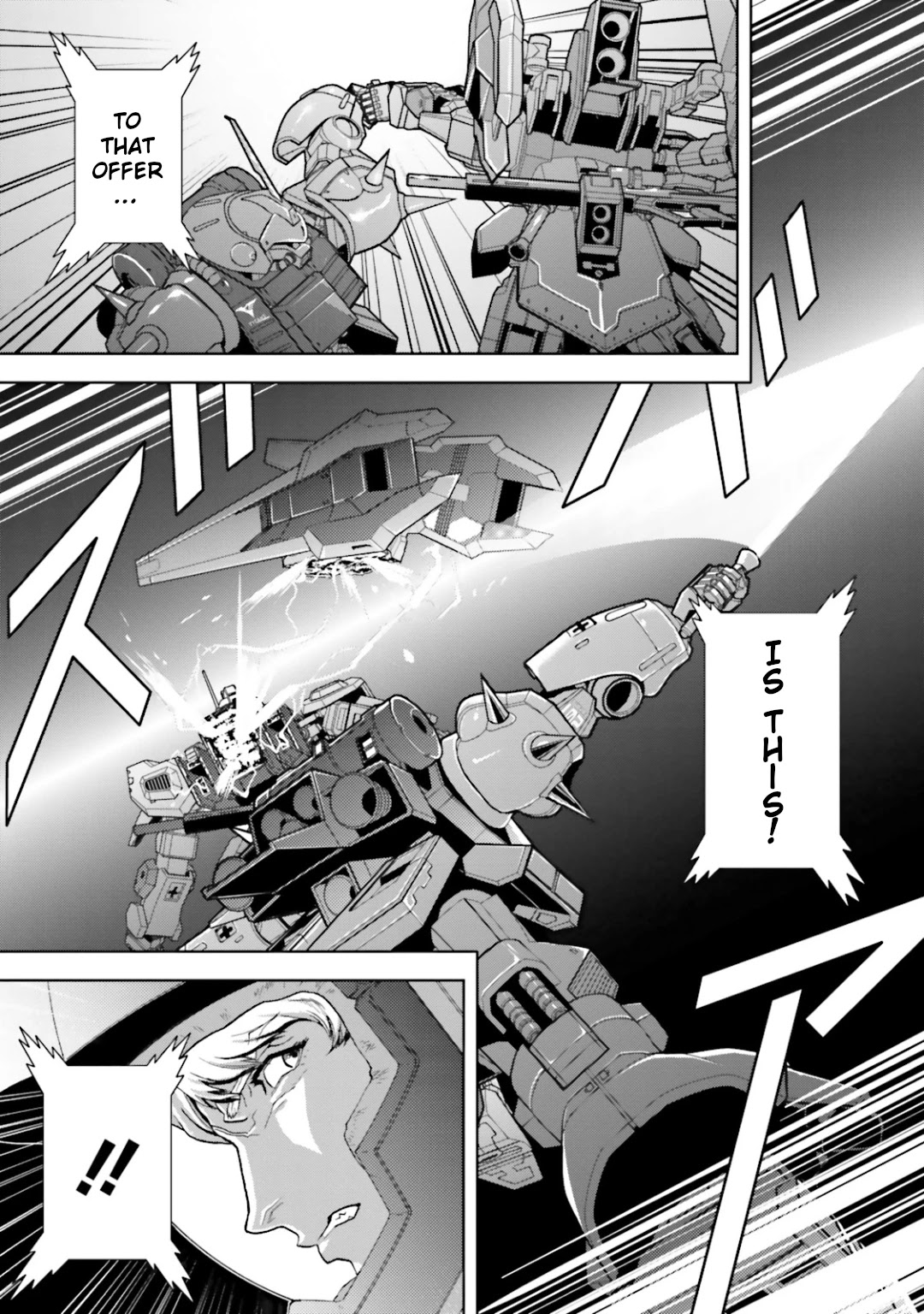 Kidou Senshi Z Gundam Define chapter 26 page 22