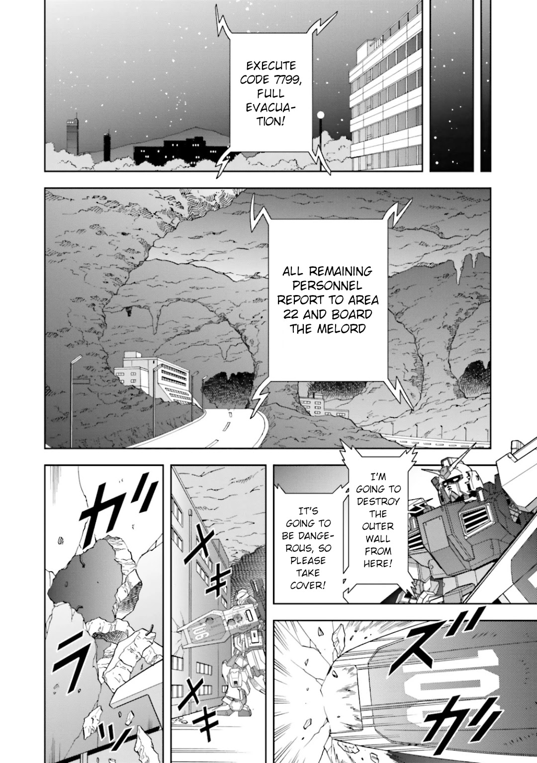 Kidou Senshi Z Gundam Define chapter 26 page 29