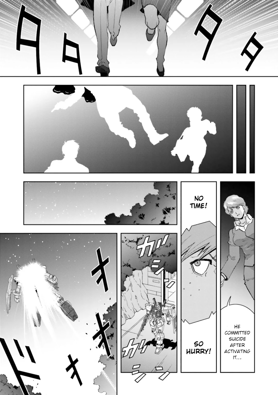 Kidou Senshi Z Gundam Define chapter 26 page 34