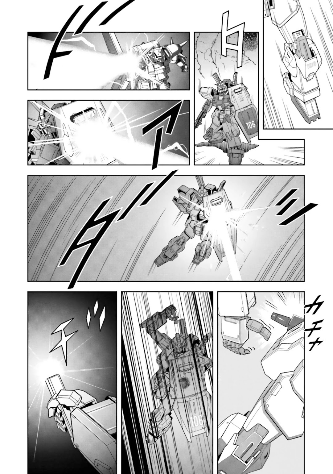 Kidou Senshi Z Gundam Define chapter 26 page 7