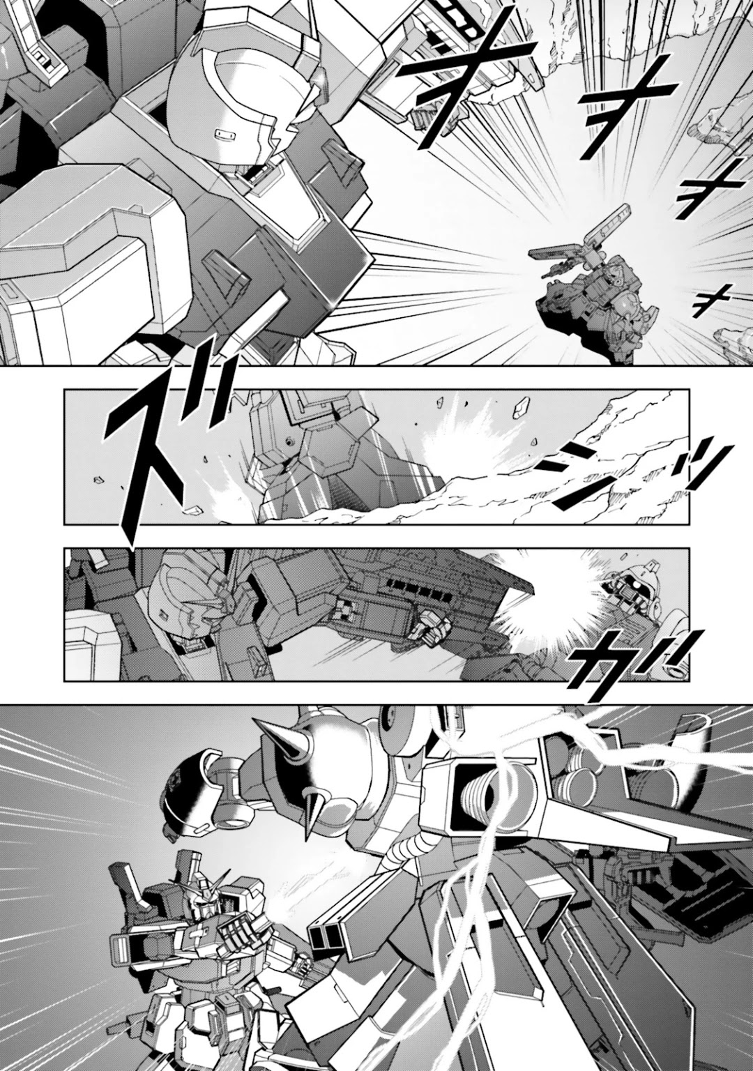 Kidou Senshi Z Gundam Define chapter 26 page 8