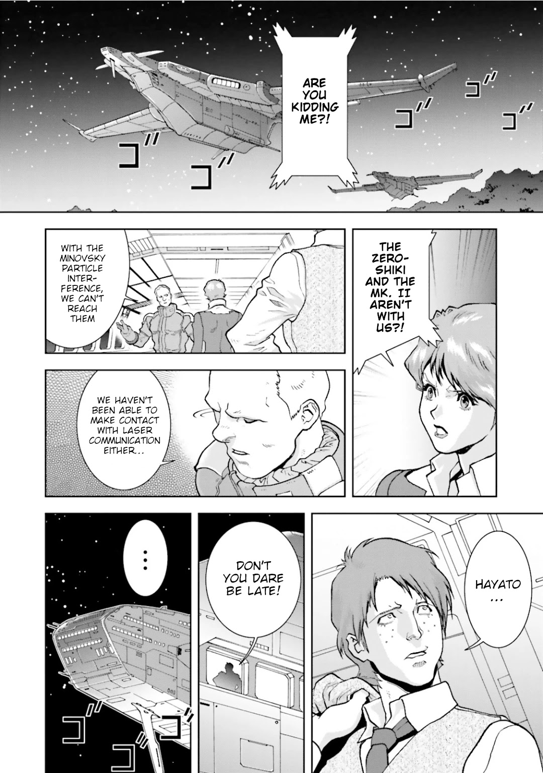 Kidou Senshi Z Gundam Define chapter 27 page 16