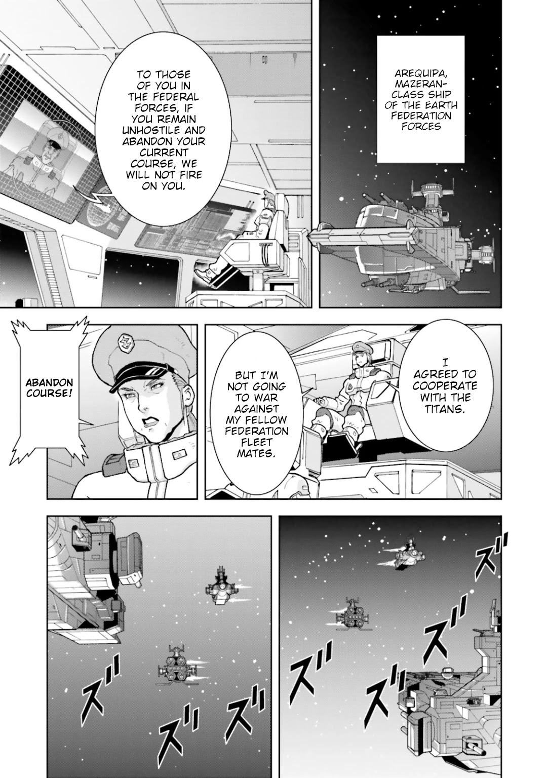 Kidou Senshi Z Gundam Define chapter 27 page 19