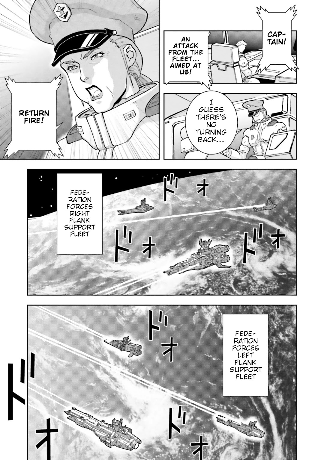 Kidou Senshi Z Gundam Define chapter 27 page 21