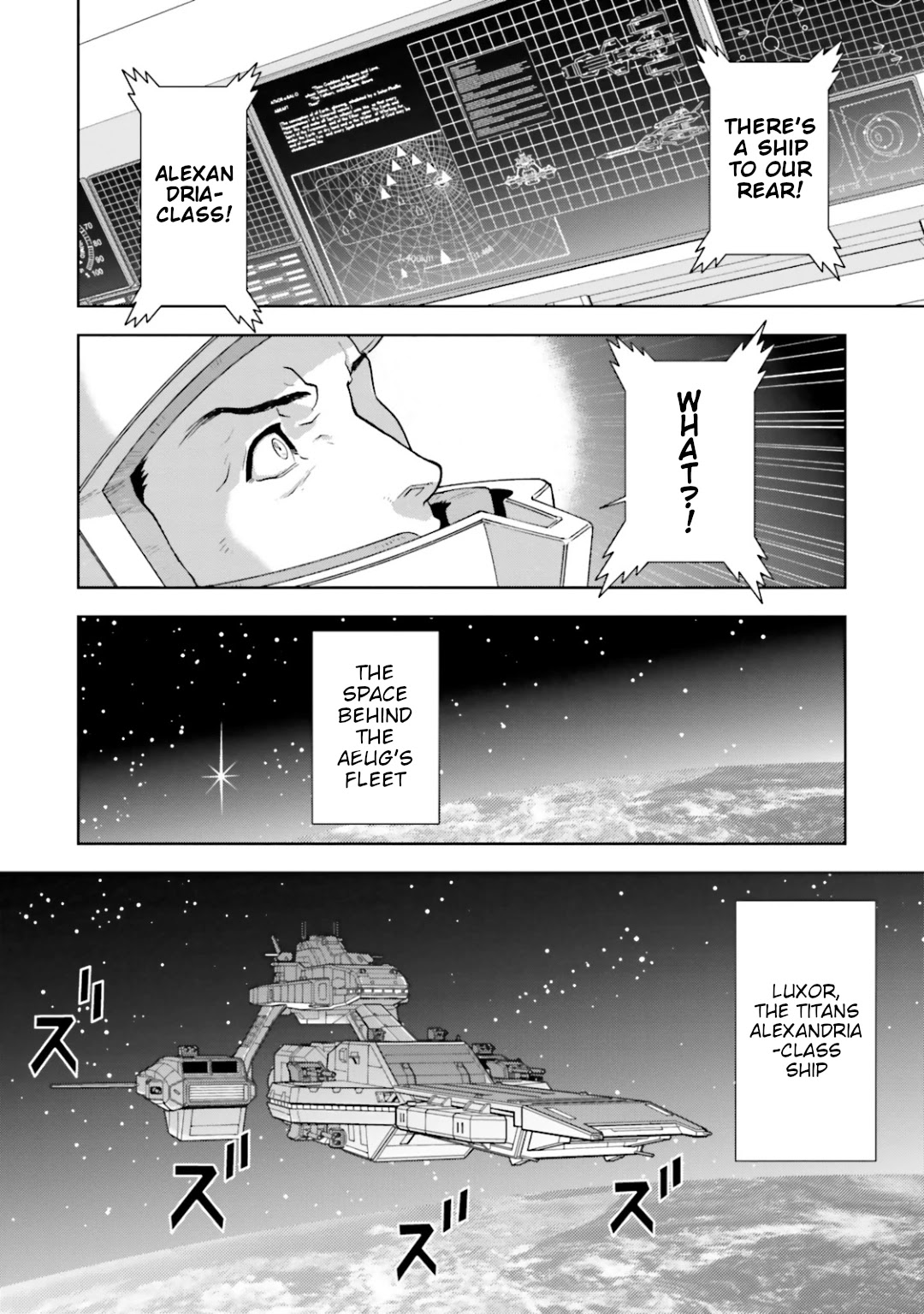 Kidou Senshi Z Gundam Define chapter 27 page 26