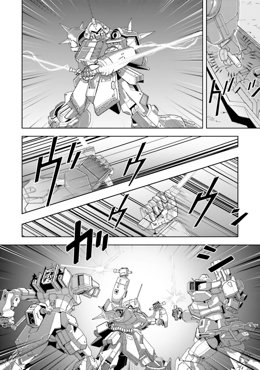 Kidou Senshi Z Gundam Define chapter 27 page 4