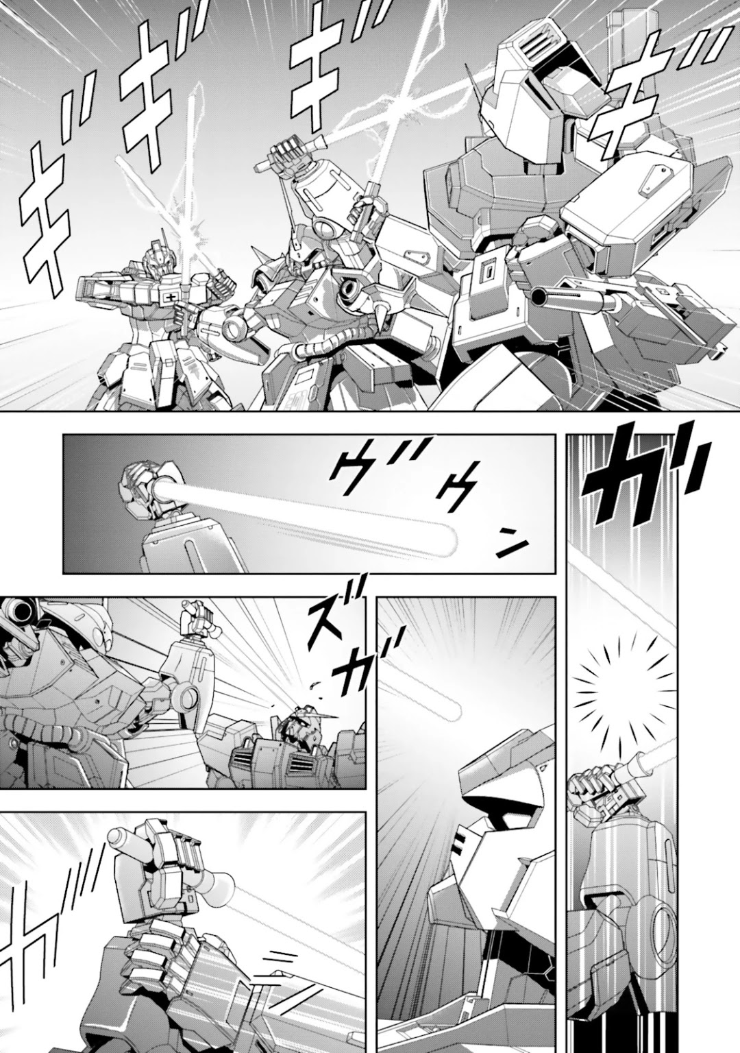 Kidou Senshi Z Gundam Define chapter 27 page 7