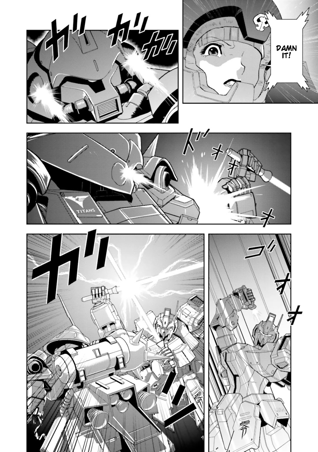 Kidou Senshi Z Gundam Define chapter 27 page 8