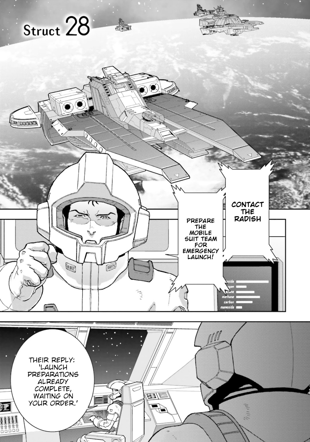 Kidou Senshi Z Gundam Define chapter 28 page 1