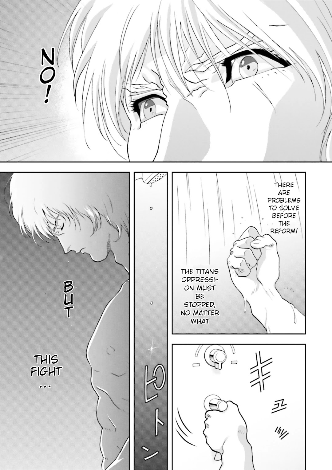 Kidou Senshi Z Gundam Define chapter 29 page 12