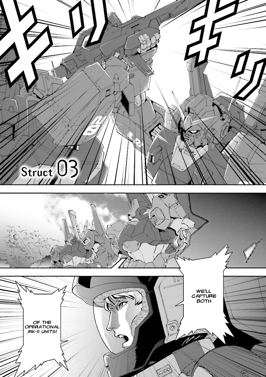 Kidou Senshi Z Gundam Define chapter 3 page 1