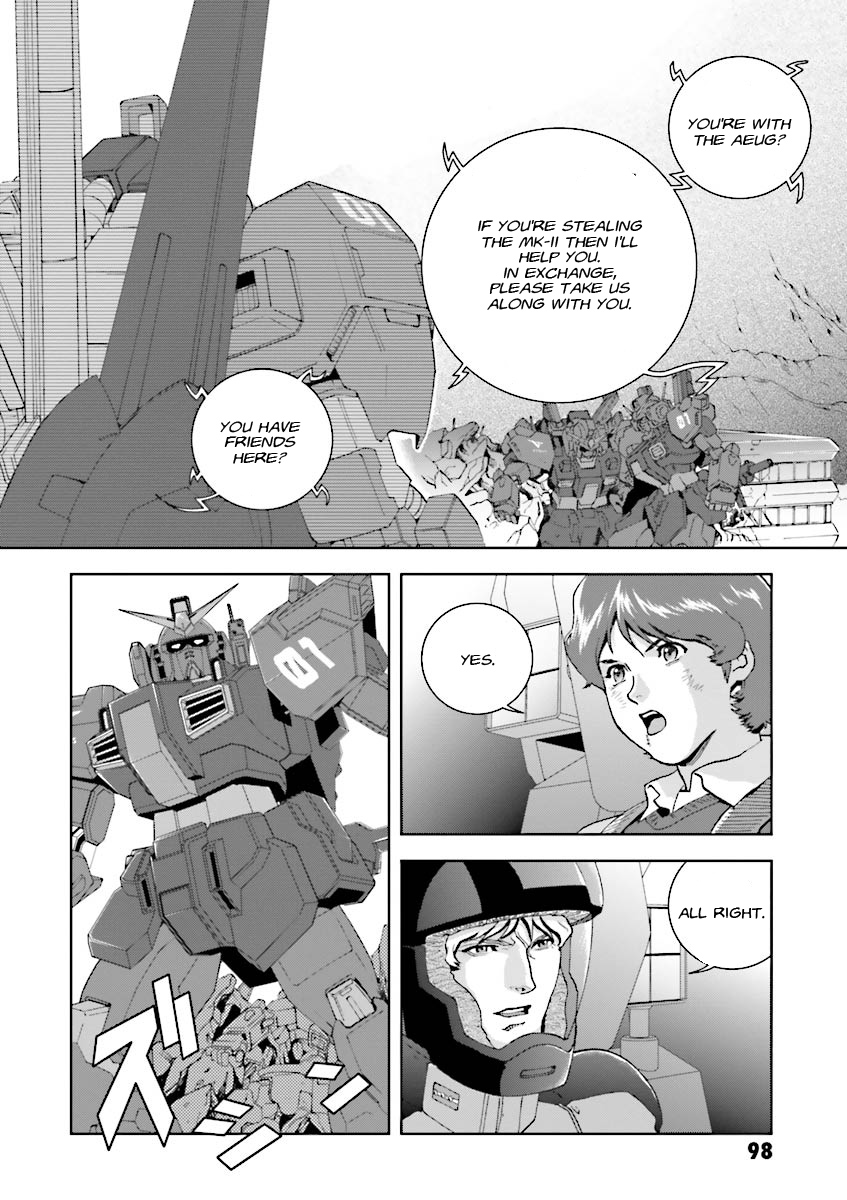 Kidou Senshi Z Gundam Define chapter 3 page 10