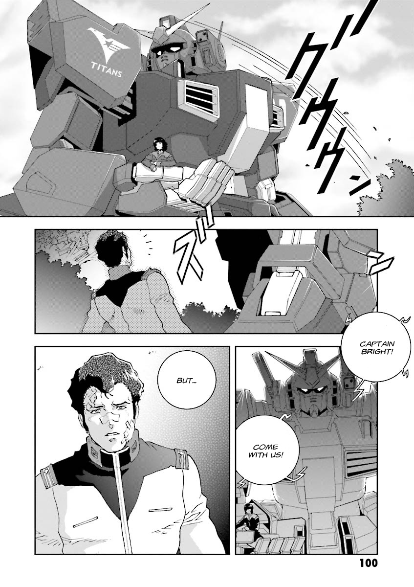 Kidou Senshi Z Gundam Define chapter 3 page 12
