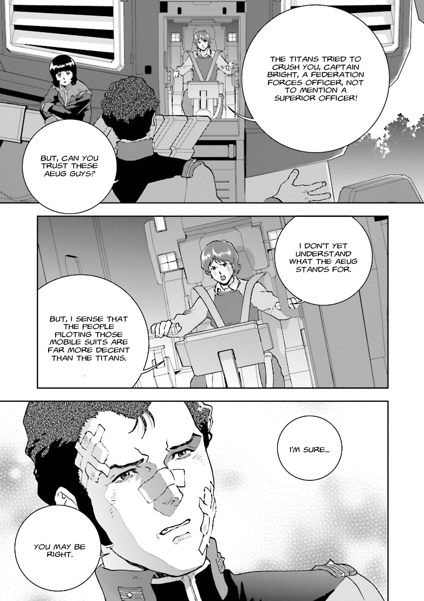 Kidou Senshi Z Gundam Define chapter 3 page 13