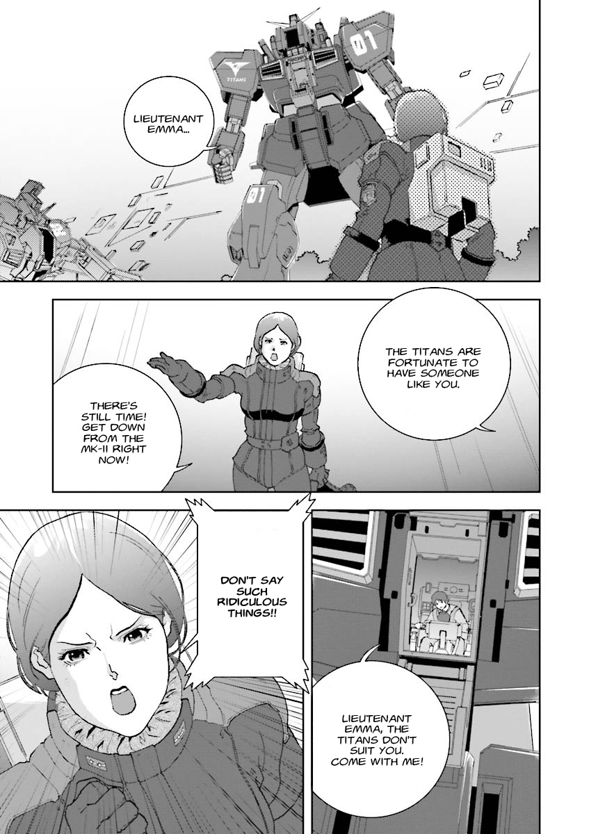 Kidou Senshi Z Gundam Define chapter 3 page 15