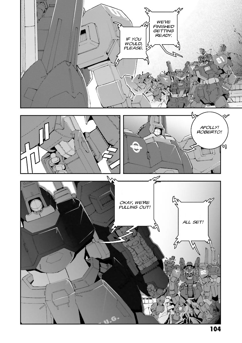 Kidou Senshi Z Gundam Define chapter 3 page 16