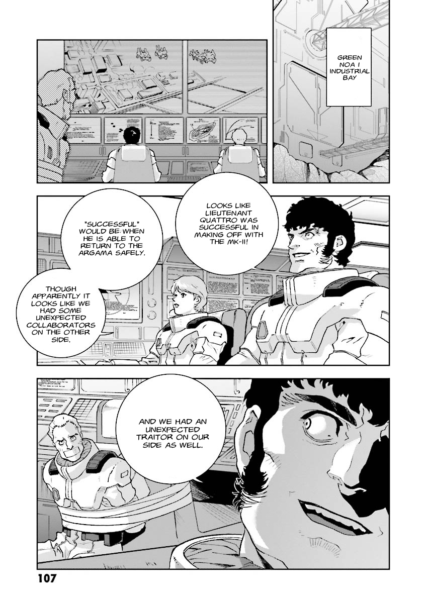 Kidou Senshi Z Gundam Define chapter 3 page 19