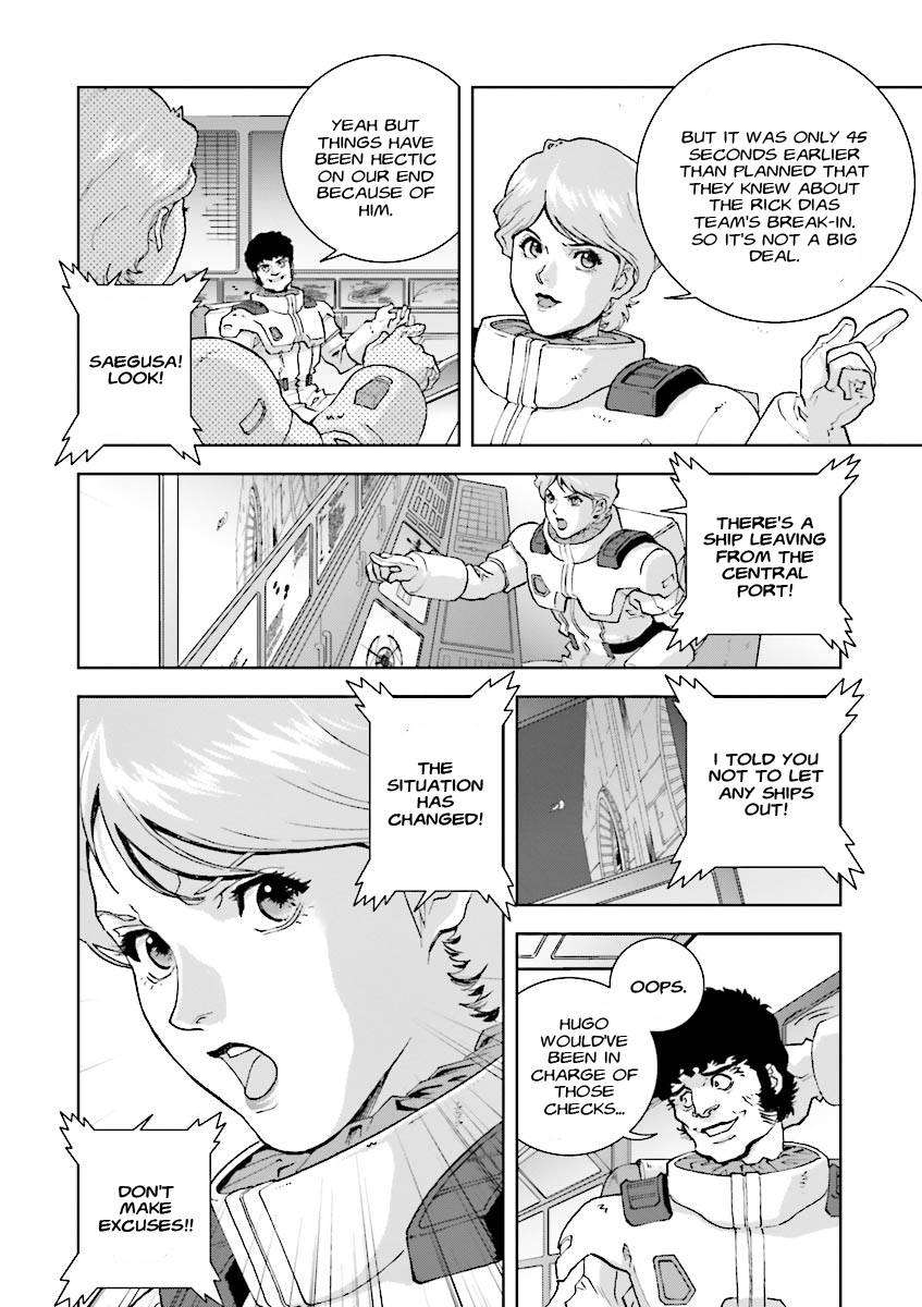 Kidou Senshi Z Gundam Define chapter 3 page 20