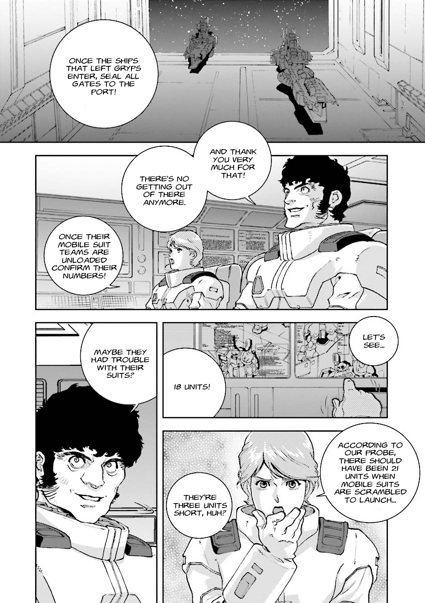 Kidou Senshi Z Gundam Define chapter 3 page 22