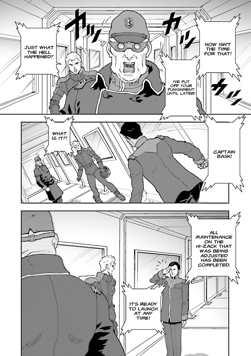 Kidou Senshi Z Gundam Define chapter 3 page 30