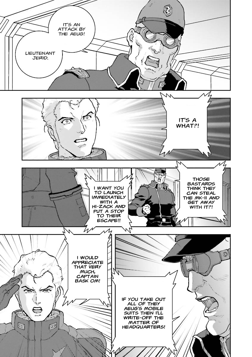 Kidou Senshi Z Gundam Define chapter 3 page 31