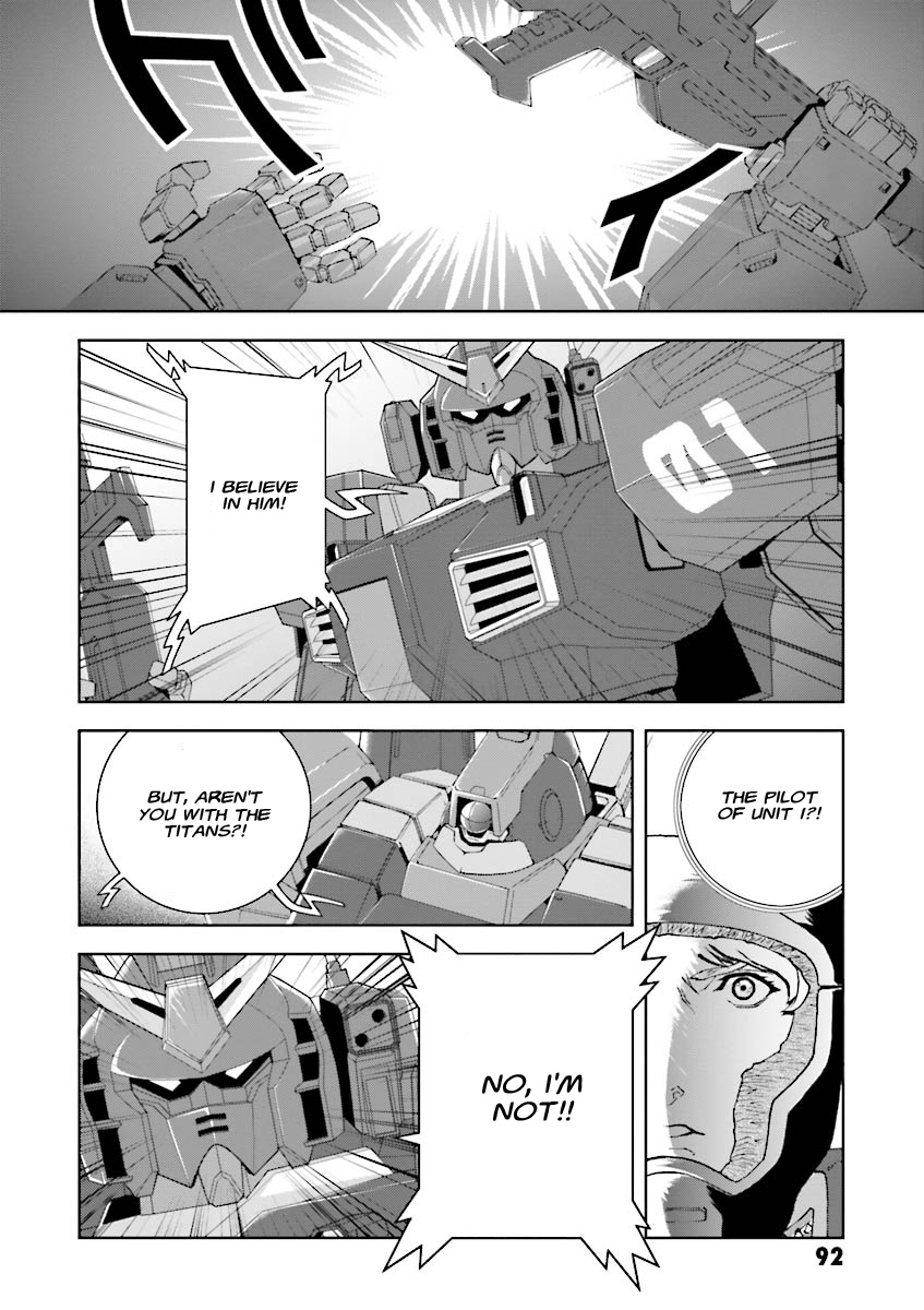 Kidou Senshi Z Gundam Define chapter 3 page 4