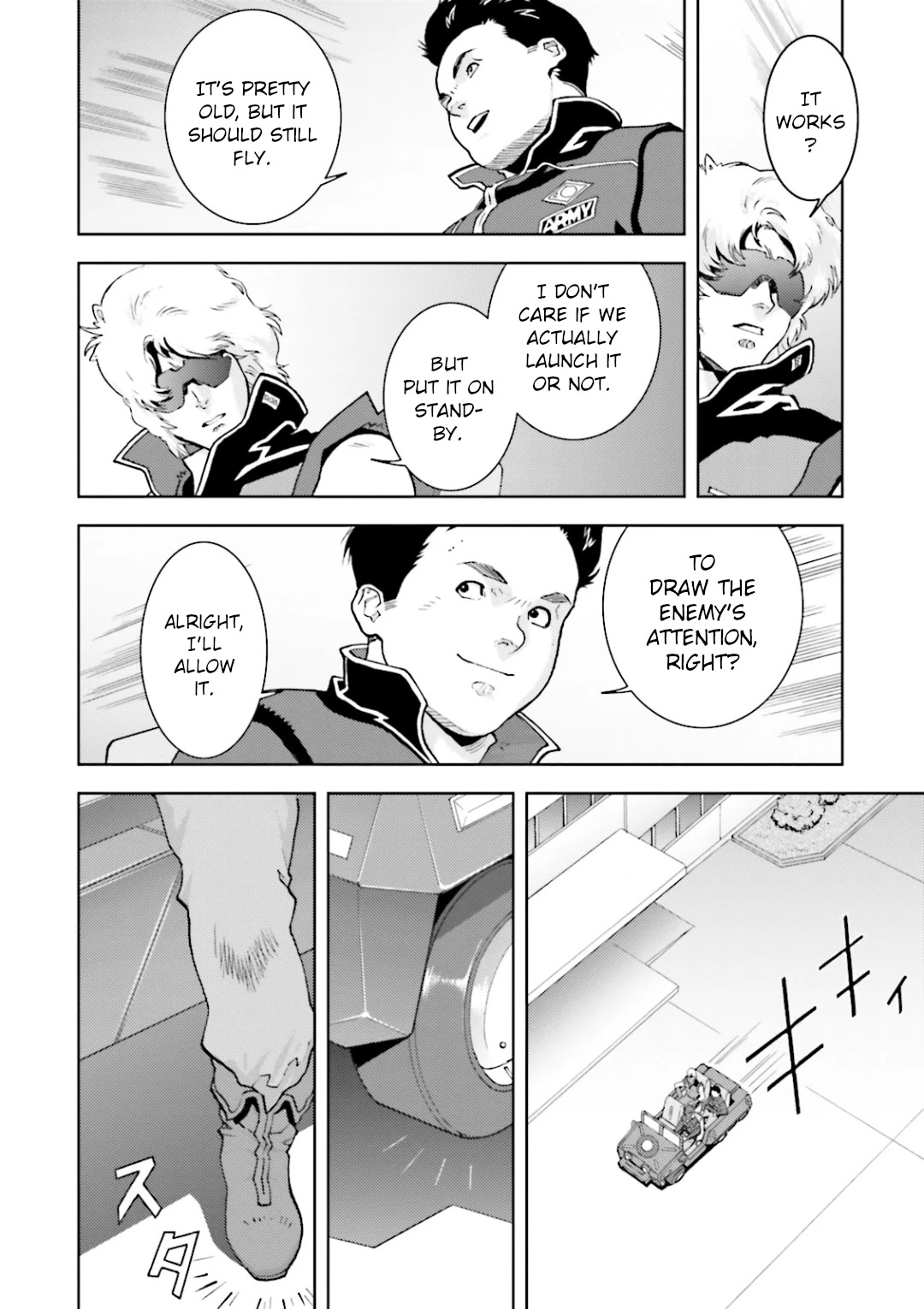 Kidou Senshi Z Gundam Define chapter 30 page 16