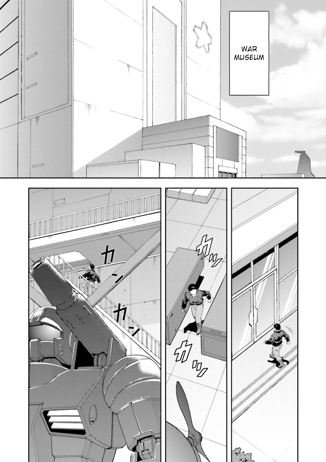Kidou Senshi Z Gundam Define chapter 30 page 27