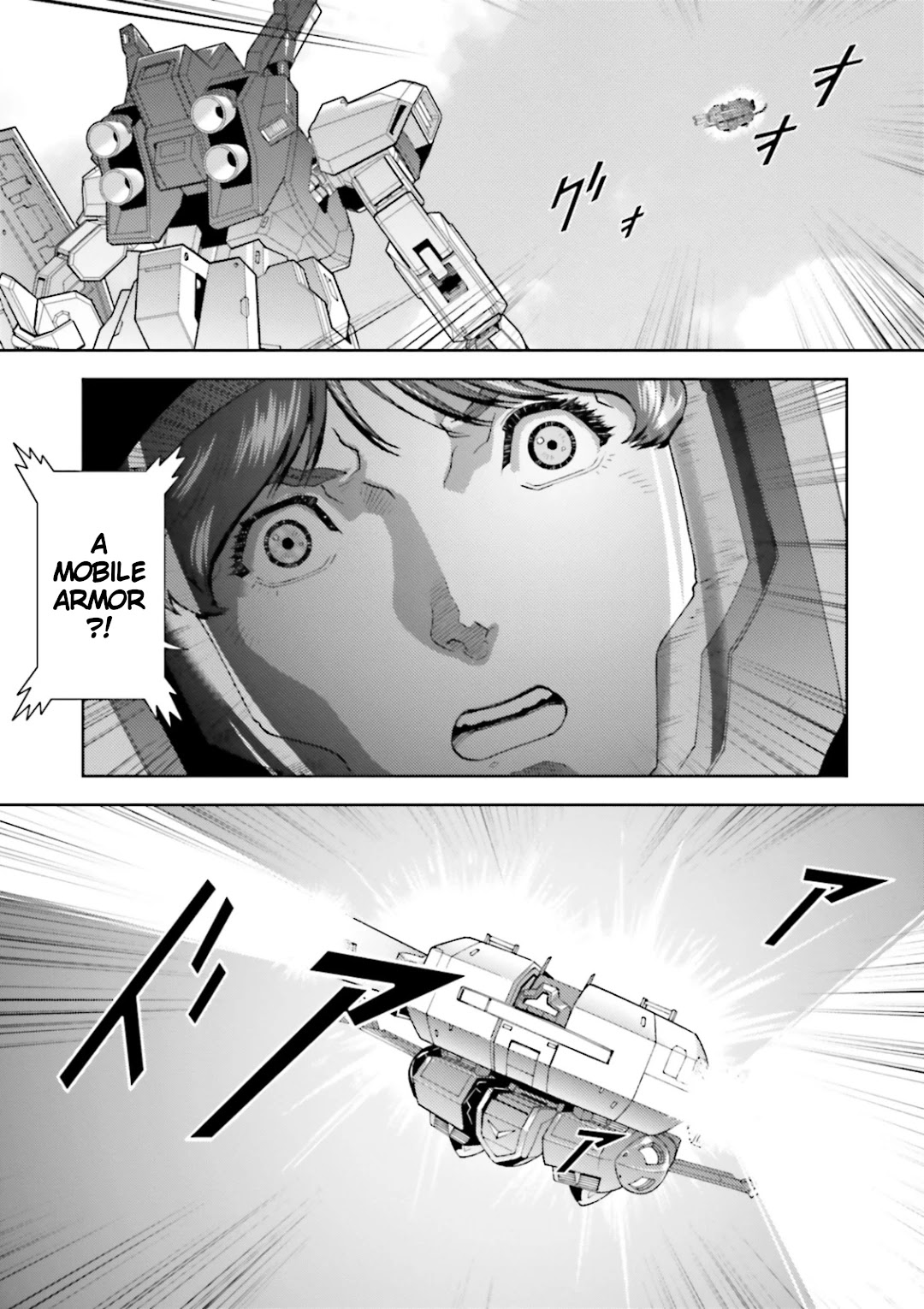 Kidou Senshi Z Gundam Define chapter 31 page 11