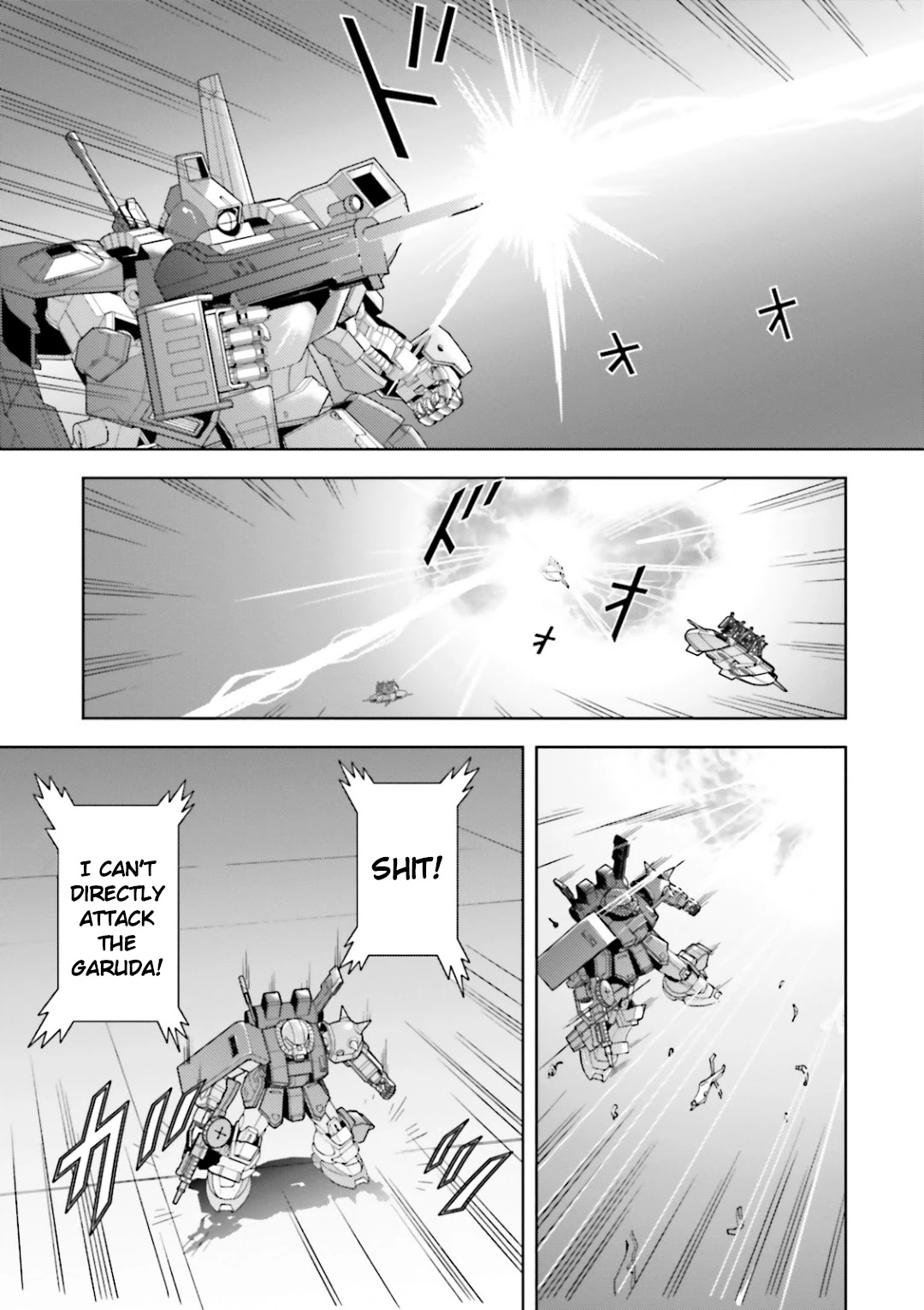 Kidou Senshi Z Gundam Define chapter 31 page 15