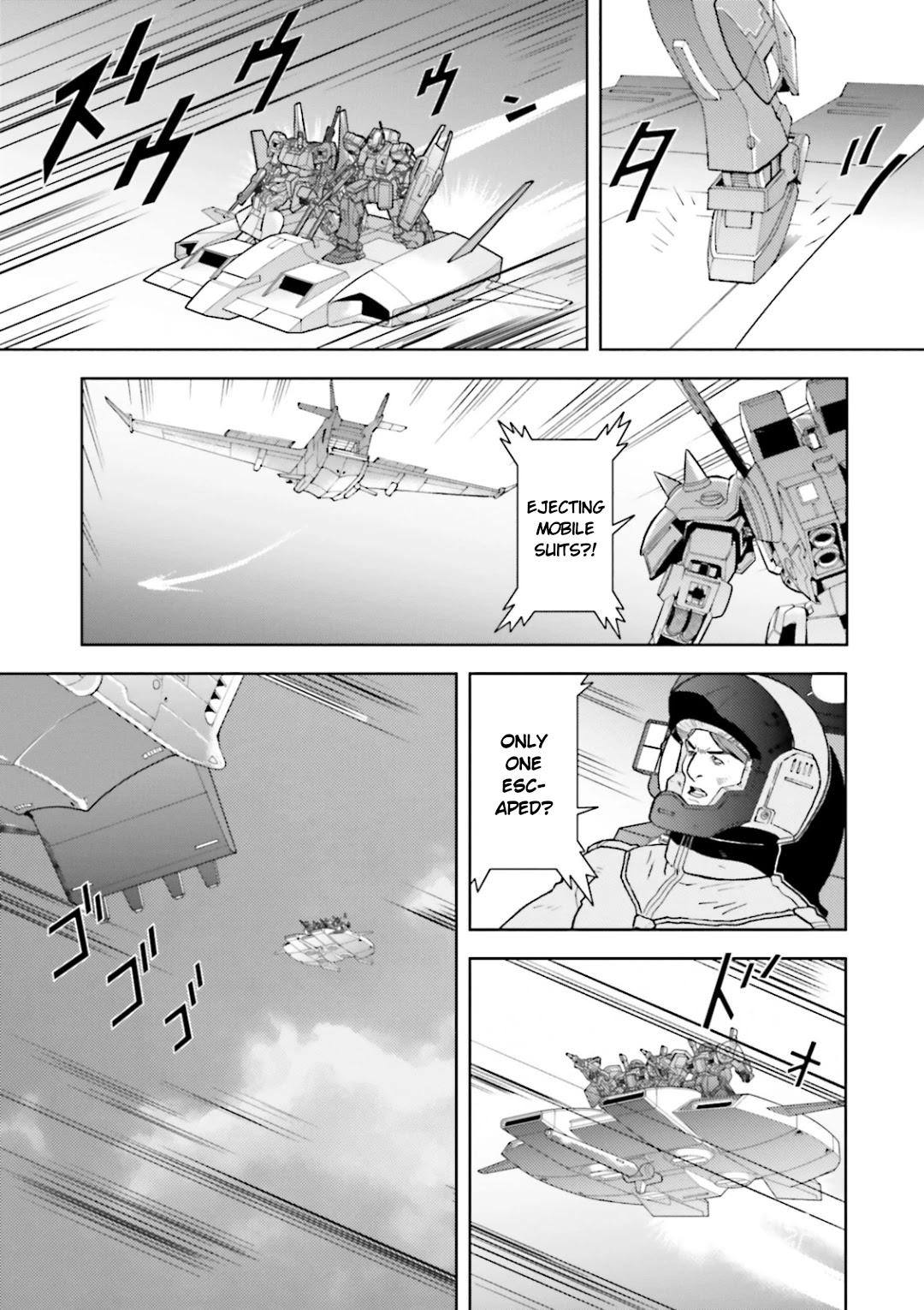 Kidou Senshi Z Gundam Define chapter 31 page 17